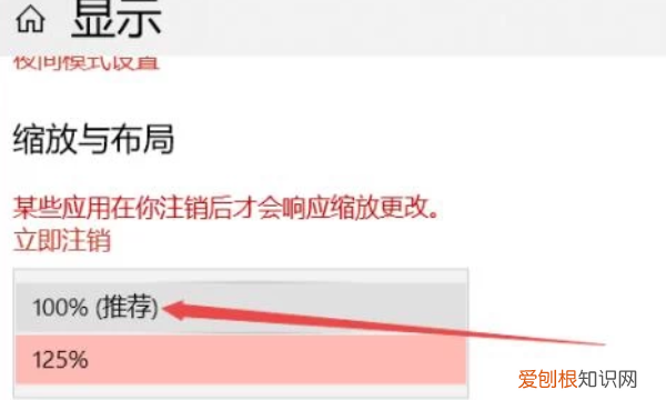 安卓桌面图标大小更改,怎么修改电脑桌面图标的大小
