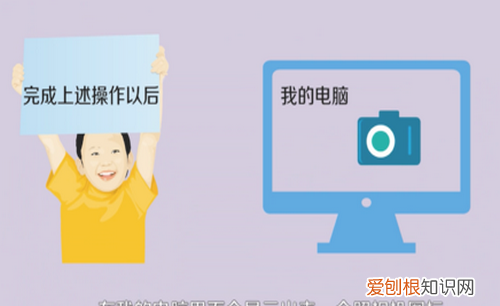 苹果手机如何连接到电脑，苹果手机如何连接电脑导出照片