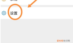 如何黑名单拉出联系人，微信被拉黑的好友如何拉出来