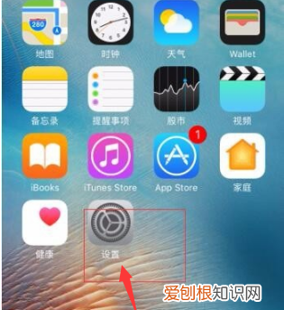 该怎么样查看手机的系统，如何查看自己手机是什么操作系统