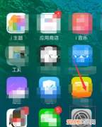 笔记本电脑如何用手机热点上网，电脑应该怎样用手机热点进行上网