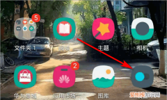 笔记本电脑如何用手机热点上网，电脑该怎样使用手机热点进行上网