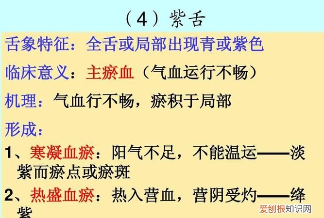 寒凝的寓意,冬天的小河也寂寞这句子的意思是