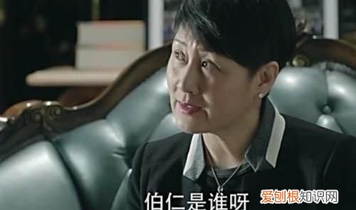 博仁的寓意,博仁的意思