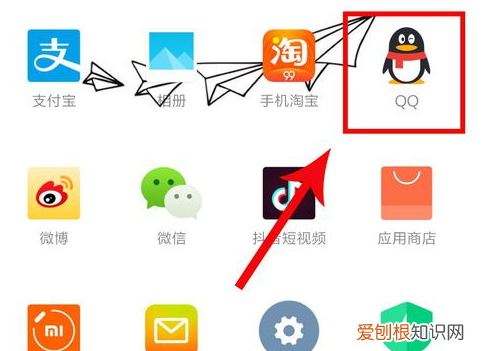 手机qq的个性名片如何设置,教你设置手机qq个性名片怎么弄