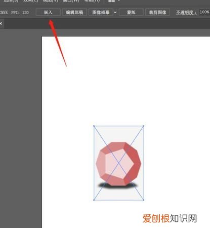 ai怎么用剪切蒙版做九宫,Ai要咋得才可以用蒙版工具