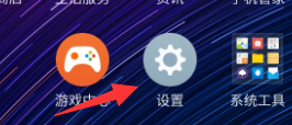 魅族手机美颜怎么设置，魅族手机的系统音效如何设置