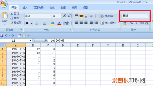 Excle怎么分列，excel中如何对比两列数据中的重复项