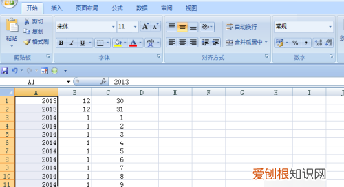 Excle怎么分列，excel中如何对比两列数据中的重复项