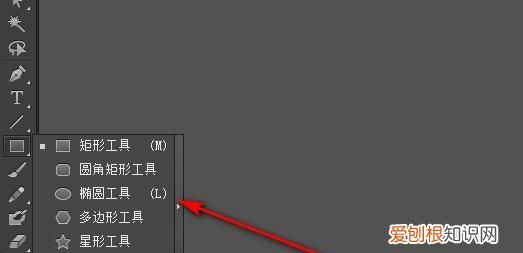 Ai应该咋才可以绘画圆形