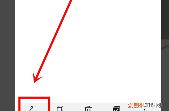 两个手机怎么面对面快速传文件
