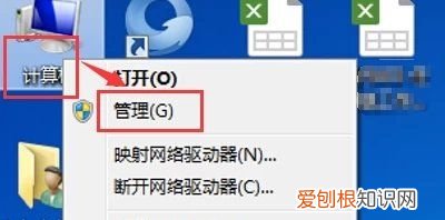 电脑该如何打开摄像头，笔记本电脑怎么开摄像头