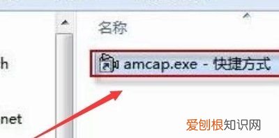 电脑该如何打开摄像头，笔记本电脑怎么开摄像头