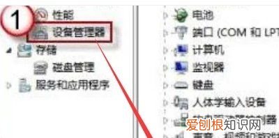 电脑该如何打开摄像头，笔记本电脑怎么开摄像头