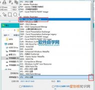 cdr文件怎么样导出，cdr文件怎么导出为PDF格式
