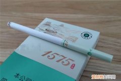 冰烟的寓意，冰的烟雾是朝上还是朝下的