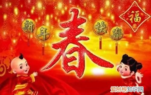 春节发源地,中国春节发源地是哪里
