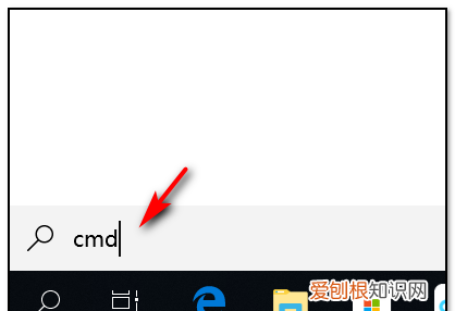 dos窗口如何才能打开,win7怎么打开dos命令窗口