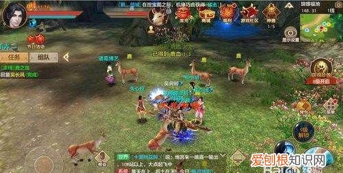 天龙八部多开怎么防止被封