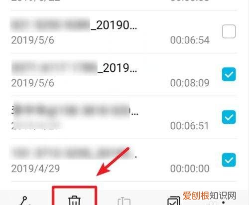 华为手机的录音怎么删除掉,怎么删除华为手机里的录音文件