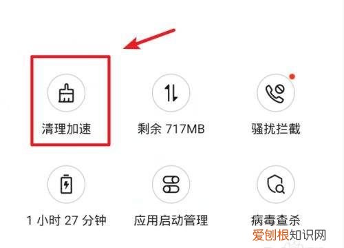 华为手机的录音怎么删除掉,怎么删除华为手机里的录音文件