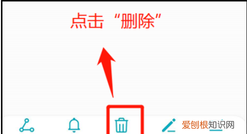 华为手机的录音怎么删除掉,怎么删除华为手机里的录音文件