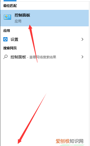 电脑该怎么开启摄像头