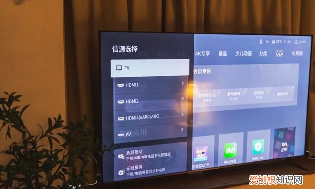 新家买电视买什么比较好又便宜