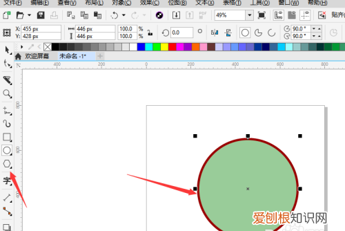 cdr应该如何才可以描边,2019cdr描边如何按比例缩小呢