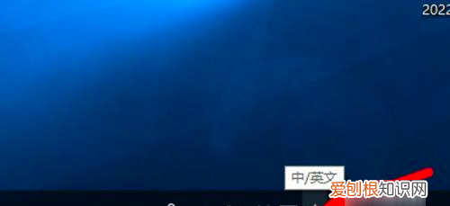 电脑上该怎样打句号,电脑键盘上怎么打句号?