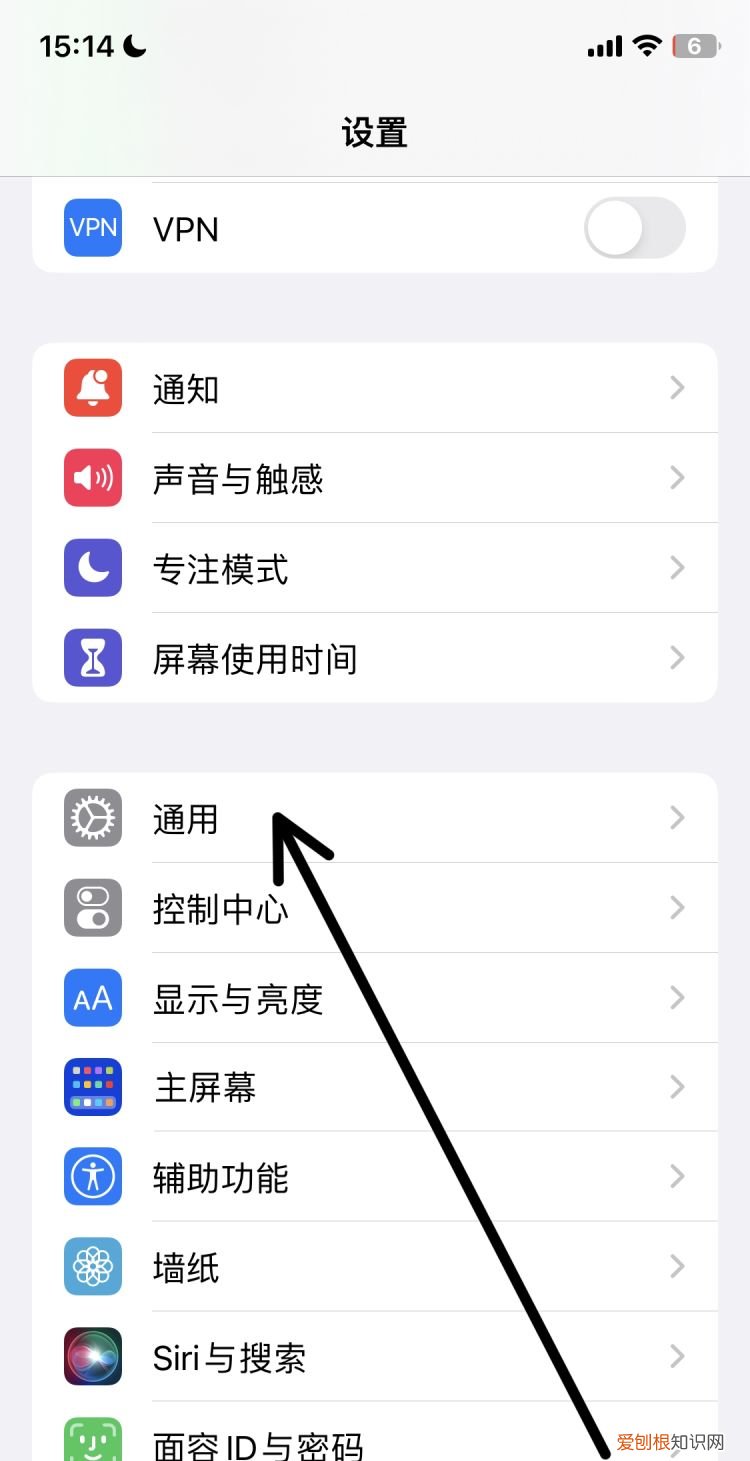 如何看手机系统，手机的系统要怎么看