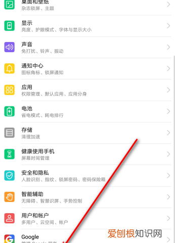 如何看手机系统，手机的系统要怎么看
