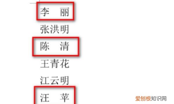 word要怎样才可以显示空格，如何将空格在word中显示出来