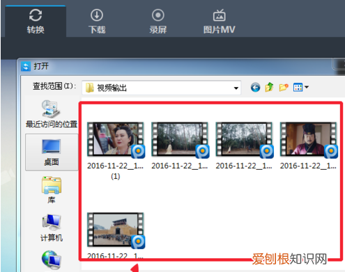 如何将转换080P高清，4k换成1080p为什么不清晰