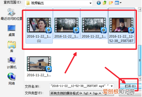 如何将转换080P高清，4k换成1080p为什么不清晰