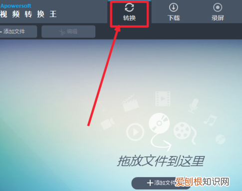 如何将转换080P高清，4k换成1080p为什么不清晰
