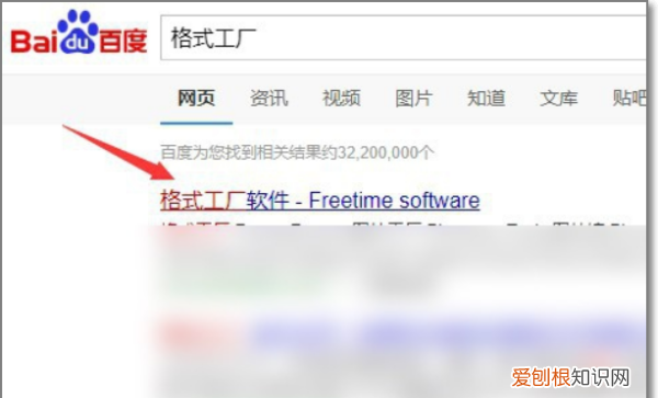 如何将转换080P高清，4k换成1080p为什么不清晰