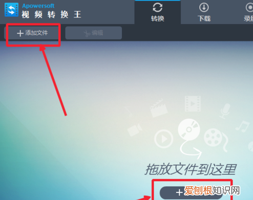 如何将转换080P高清，4k换成1080p为什么不清晰