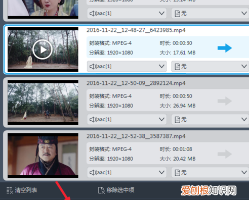 如何将转换080P高清，4k换成1080p为什么不清晰