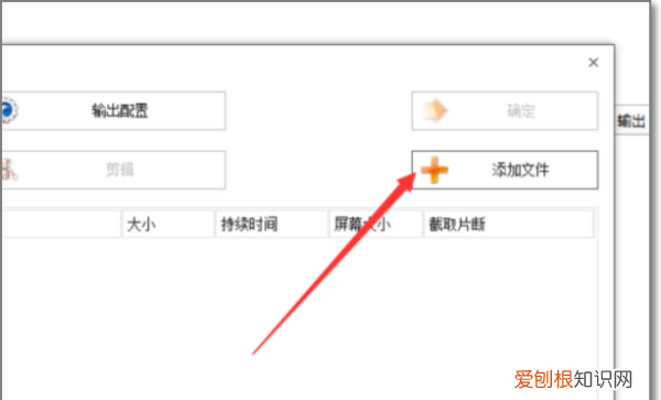 如何将转换080P高清,4k换成1080p为什么不清晰