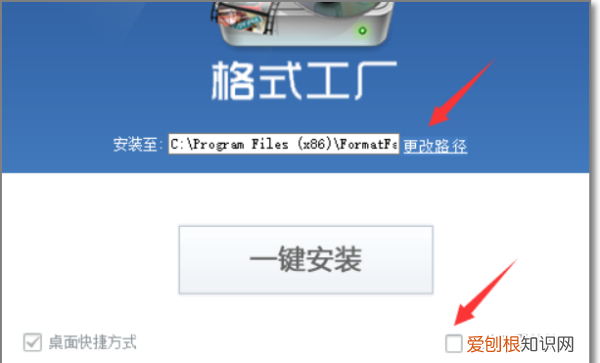 如何将转换080P高清，4k换成1080p为什么不清晰