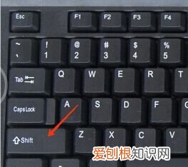 电脑句号怎么打，电脑中该怎么样打句号