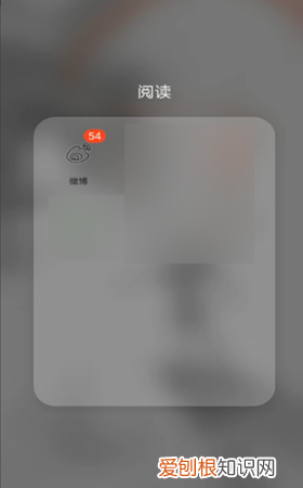 该怎么才可以发表微博，新版微博如何发表文章