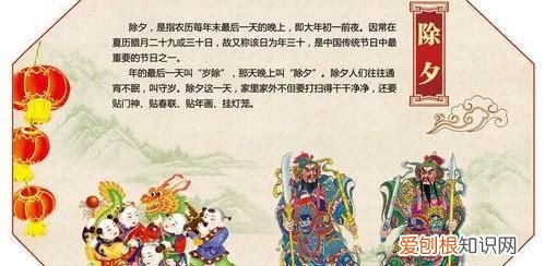 忙罢节的来历,美国颠倒节的来历