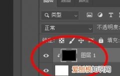 PS里的剪切蒙版应该咋用