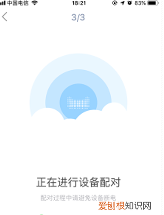 天猫精灵怎么使用,如何使用天猫精灵音箱