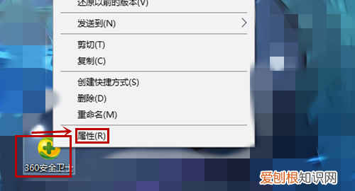 怎么找到电脑上软件的安装包，怎么查看电脑软件的安装包在哪里