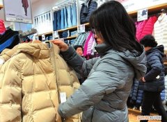 女士羽绒服品牌十大排名