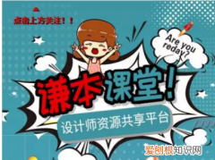 cad大神必懂13个专业术语是什么