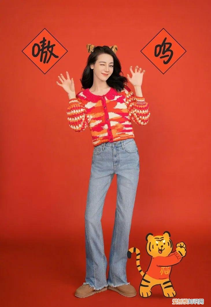 wooha是什么牌子